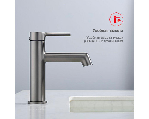 Смеситель Raglo R20.10.09 для раковины монолитный, графит