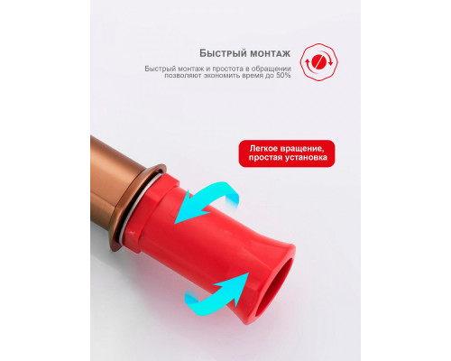 Смеситель Raglo R07.10.33 для раковины монолитный, матовая медь