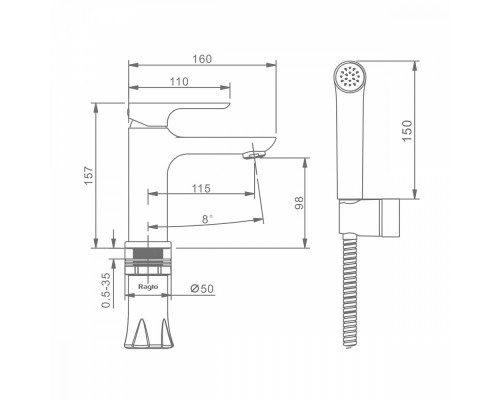 Смеситель Raglo R03.12 для раковины с гигиеническим душем монолитный, хром