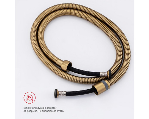 Смеситель Raglo R51.51.03 с гигиеническим душем настенный , сатин золотой