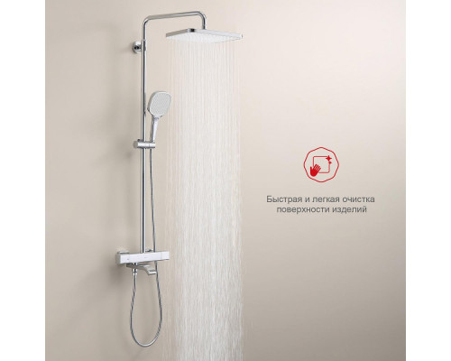 Душевая система Raglo R22.26 для ванны и душа с термостатом излив поворотный 15 см, хром