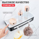 Полка для ванны и душа Raglo R340.02.09 прямая с крючками,графит