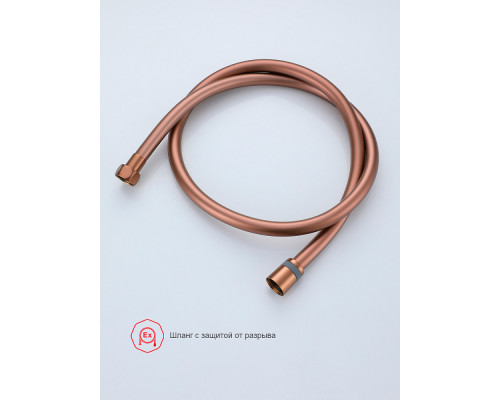 Смеситель Raglo R20.54.06 с гигиеническим душем встраиваемый , матовая медь