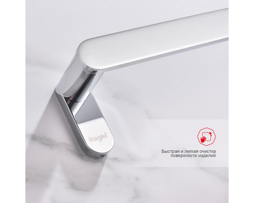 Полотенцедержатель Raglo R300.01 одинарный 60 см,хром