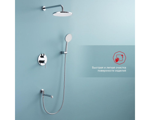Душевая система Raglo R20.27 для ванны и душа встраиваемая на 3 режима излив поворотный 20 см, хром