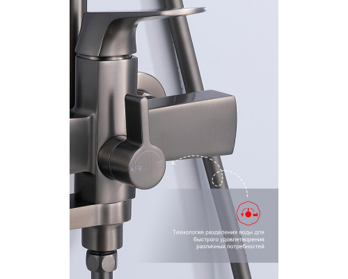 Душевая система Raglo R07.24.09 для ванны и душа излив поворотный 20 см, графит