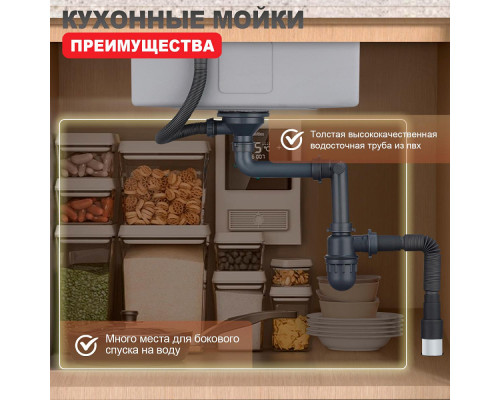 Кухонная мойка Raglo R701.6050.03 из нержавеющей стали в базу от 60см, сатин золотой