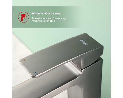 Смеситель Raglo R02.15.09 для раковины высокий монолитный, графит