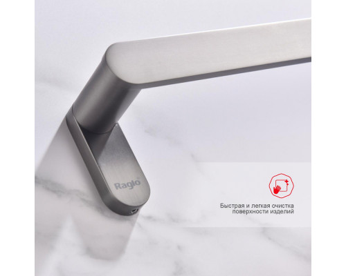 полотенцедержатель Raglo R300.01.09 одинарный 60 см,графит