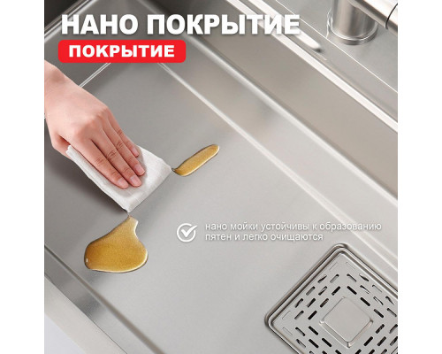 Кухонная мойка Raglo R702.7246.05 из нержавеющей стали в базу от 80см, сатин