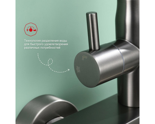 Душевая система Raglo R10.24.09 для ванны и душа излив поворотный 15 см, графит