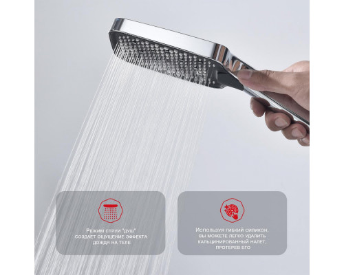 Смеситель Raglo R01.33 для ванны напольный монолитный, хром