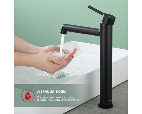 Смеситель Raglo R20.15.06 для раковины высокий монолитный, черный