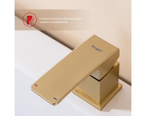 Смеситель Raglo R02.31.03 на борт ванны врезной монолитный, сатин золотой