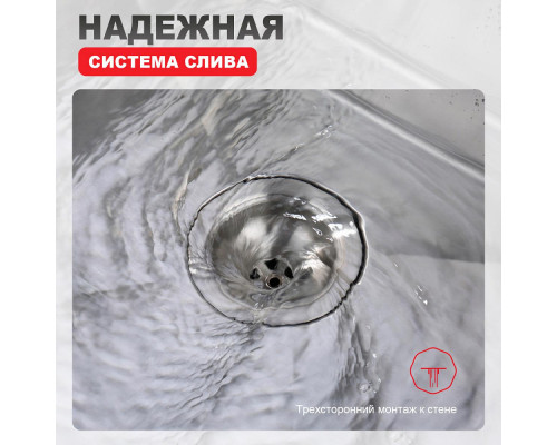 Кухонная мойка Raglo R701.6050.05 из нержавеющей стали в базу от 60см, сатин