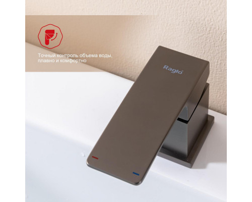 Смеситель Raglo R02.31.09 на борт ванны врезной монолитный, графит