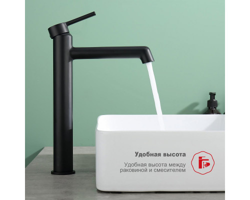 Смеситель Raglo R20.15.06 для раковины высокий монолитный, черный