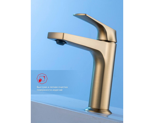 Смеситель Raglo R07.10.03 для раковины монолитный, сатин золотой