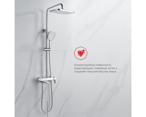 Душевая система Raglo R30.24 для ванны и душа излив поворотный 15 см, хром