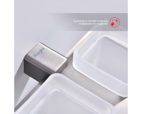 Стакан для зубных щеток с держателем Raglo R301.08.09 двойной,графит