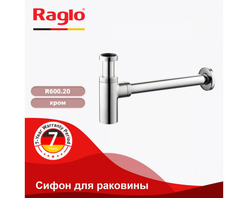 Сифон для раковины Raglo R600.20 бутылочный, латунь, хром