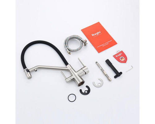 Смеситель Raglo R80.62.05 для кухни с подключением к фильтру съёмный гибкий излив с магнитным фиксатором, сатин