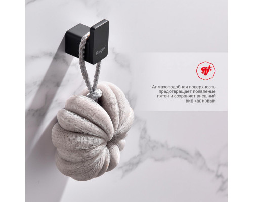 Крючок для полотенец Raglo R301.05.06 одинарный,черный