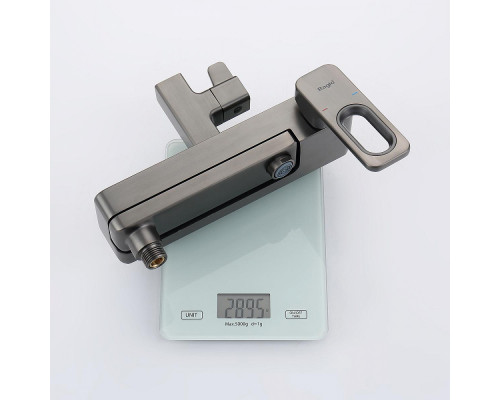 Душевая система Raglo R51.24.09 для ванны и душа излив поворотный 15 см, графит