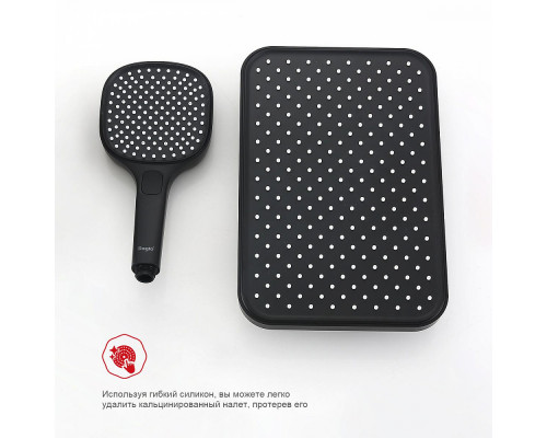 Душевая система Raglo R30.27.06 для ванны и душа встраиваемая на 3 режима излив поворотный 20 см, черный