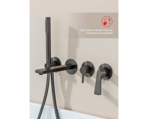 Смеситель Raglo R07.32.09 для ванны и душа встраиваемый излив монолитный 20 см, графит