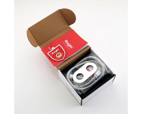 Смеситель Raglo R20.52 с гигиеническим душем встраиваемый , хром