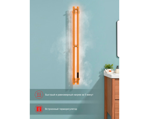 Полотенцесушитель электрический RAGLO R350.11.09 настенный сенсорный узкий с терморегулятором , графит