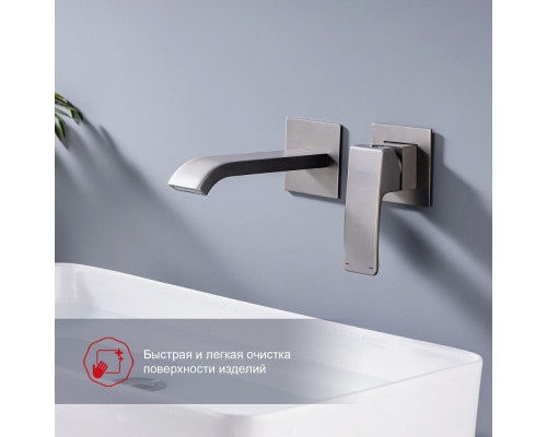 Смеситель Raglo R02.11.09 для раковины встраиваемый монолитный, графит