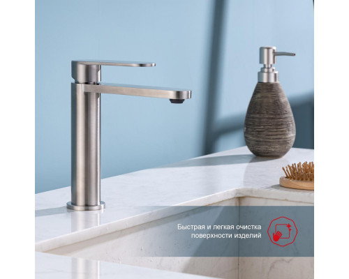 Смеситель Raglo R10.10.05 для раковины монолитный, сатин