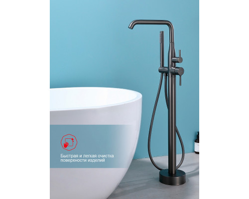 Смеситель Raglo R20.33.09 для ванны напольный монолитный, графит