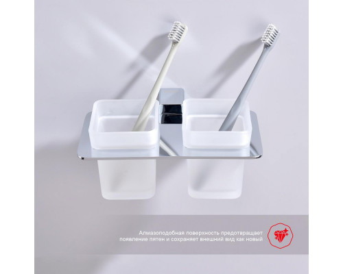 Стакан для зубных щеток с держателем Raglo R301.08 двойной,хром