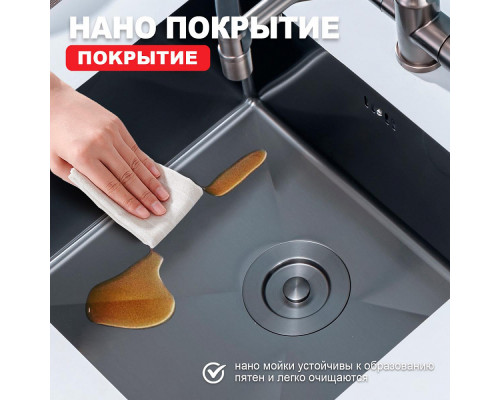 Кухонная мойка Raglo R703.5044 из нержавеющей стали в базу от 60см, графит