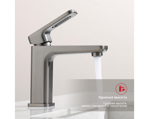 Смеситель Raglo R51.10.09 для раковины монолитный, графит