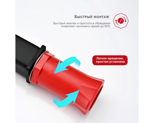 Смеситель Raglo R30.15.06 для раковины высокий монолитный, черный