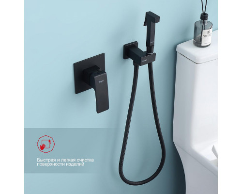 Смеситель Raglo R01.53.06 с гигиеническим душем встраиваемый , черный