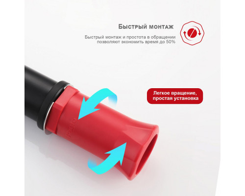 Смеситель Raglo R03.50.06 для биде монолитный, черный