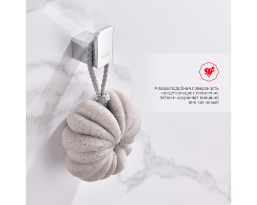Крючок для полотенец Raglo R301.05 одинарный,хром