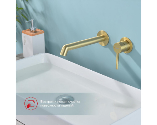 Смеситель Raglo R20.11.03 для раковины встраиваемый монолитный, сатин золотой