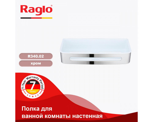 Полка для ванны и душа Raglo R340.02 прямая с крючками,хром