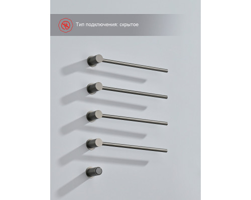 Полотенцесушитель электрический RAGLO R350.52.09 встраиваемый сенсорный с терморегулятором , графит