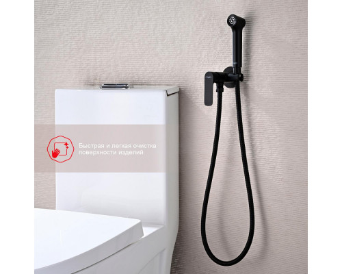 Смеситель Raglo R03.52.06 с гигиеническим душем встраиваемый , черный