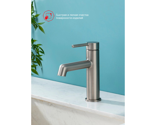 Смеситель Raglo R20.10.05 для раковины монолитный, сатин