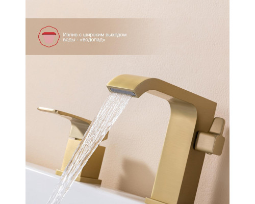 Смеситель Raglo R02.31.03 на борт ванны врезной монолитный, сатин золотой