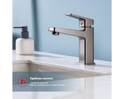 Смеситель Raglo R30.10.09 для раковины монолитный, графит