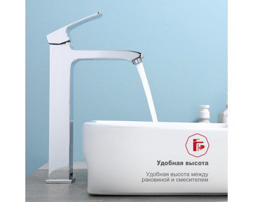 Смеситель Raglo R01.15 для раковины высокий монолитный, хром